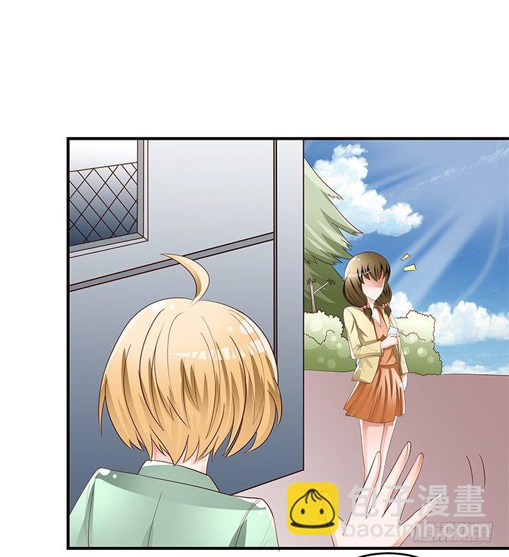 87话 同盟(1/2)-第88话