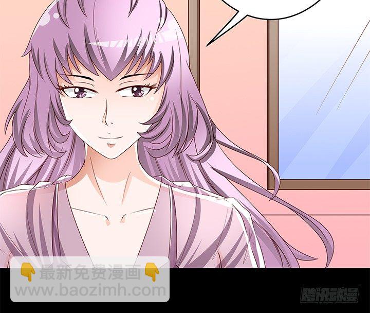 89话 反目(1/2)-第90话