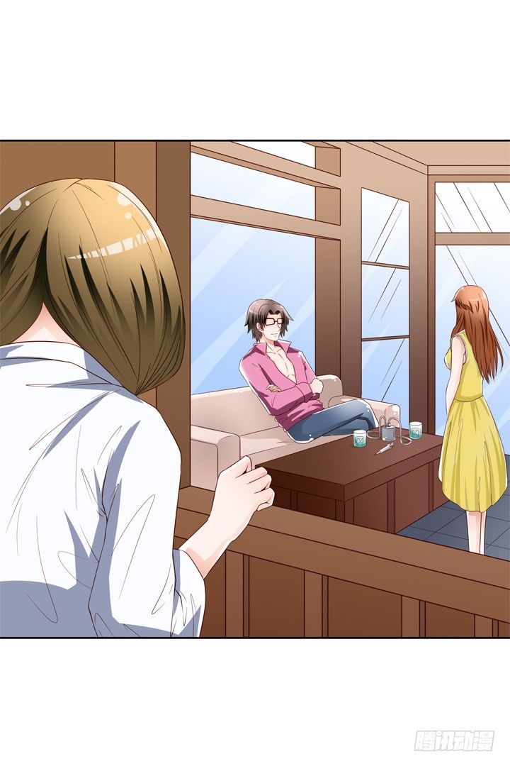 89话 反目(1/2)-第90话