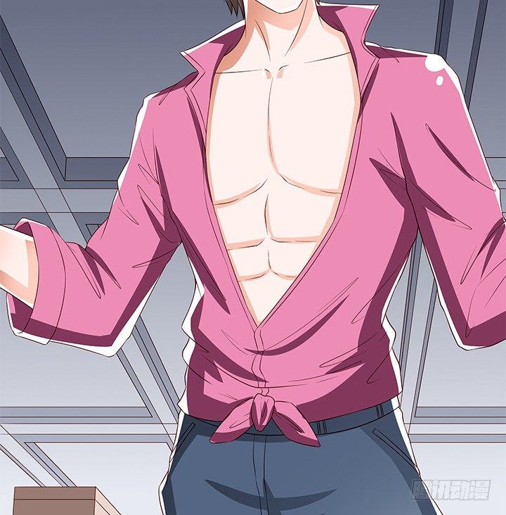 89话 反目(1/2)-第90话