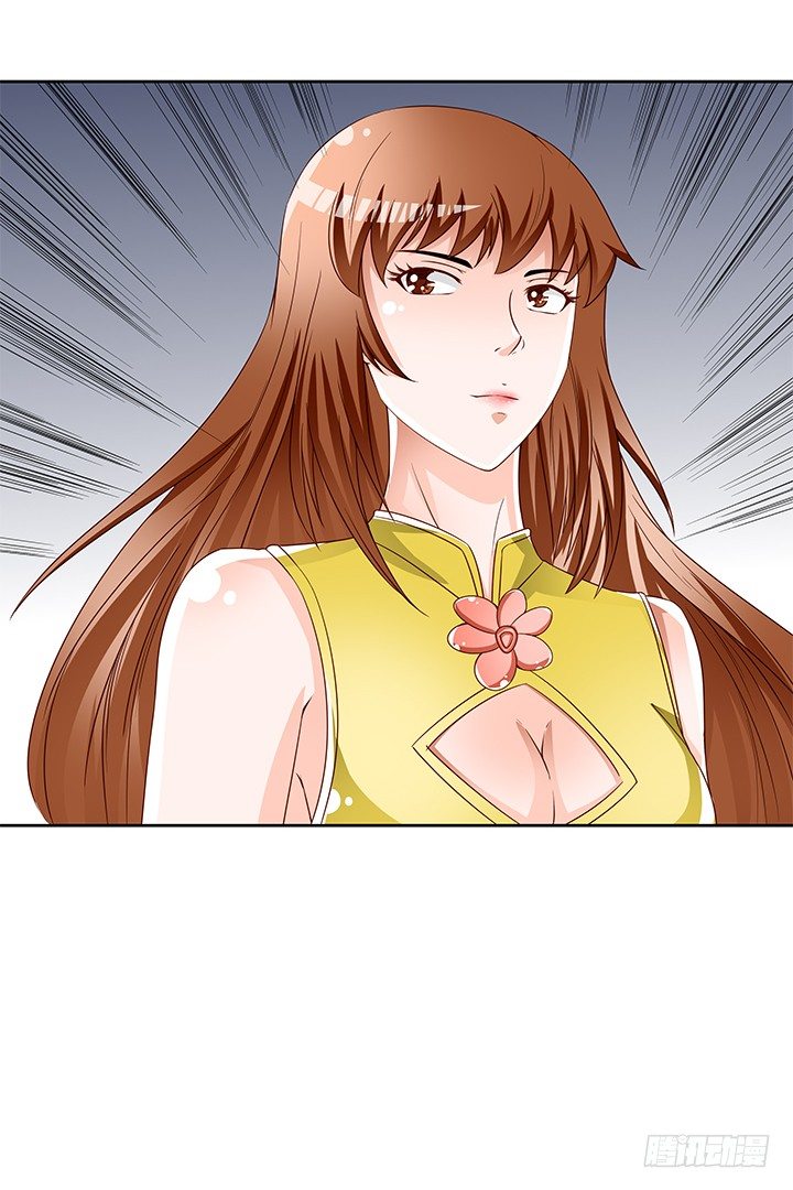 89话 反目(1/2)-第90话