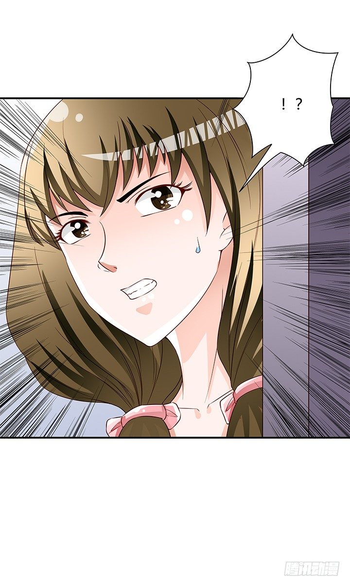 89话 反目(1/2)-第90话