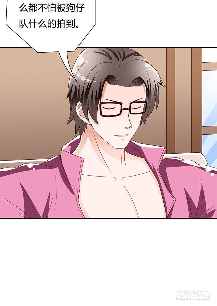 89话 反目(1/2)-第90话