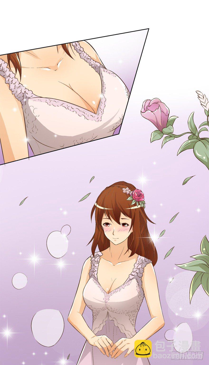 欲望星途 - 9话 妖艳的搅局者(1/2) - 4