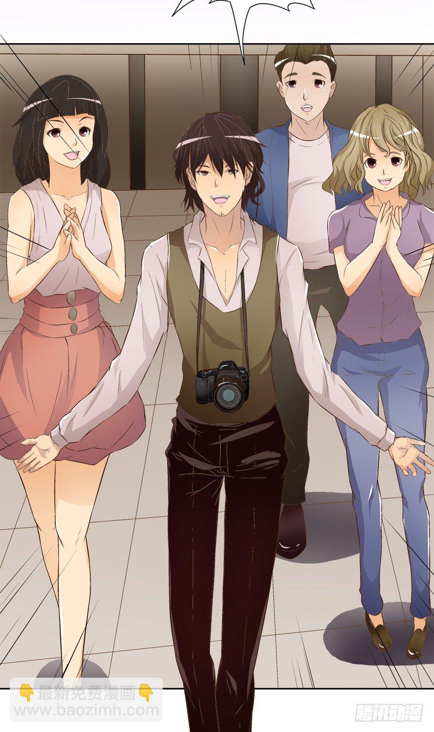 欲望星途 - 9话 妖艳的搅局者(1/2) - 6