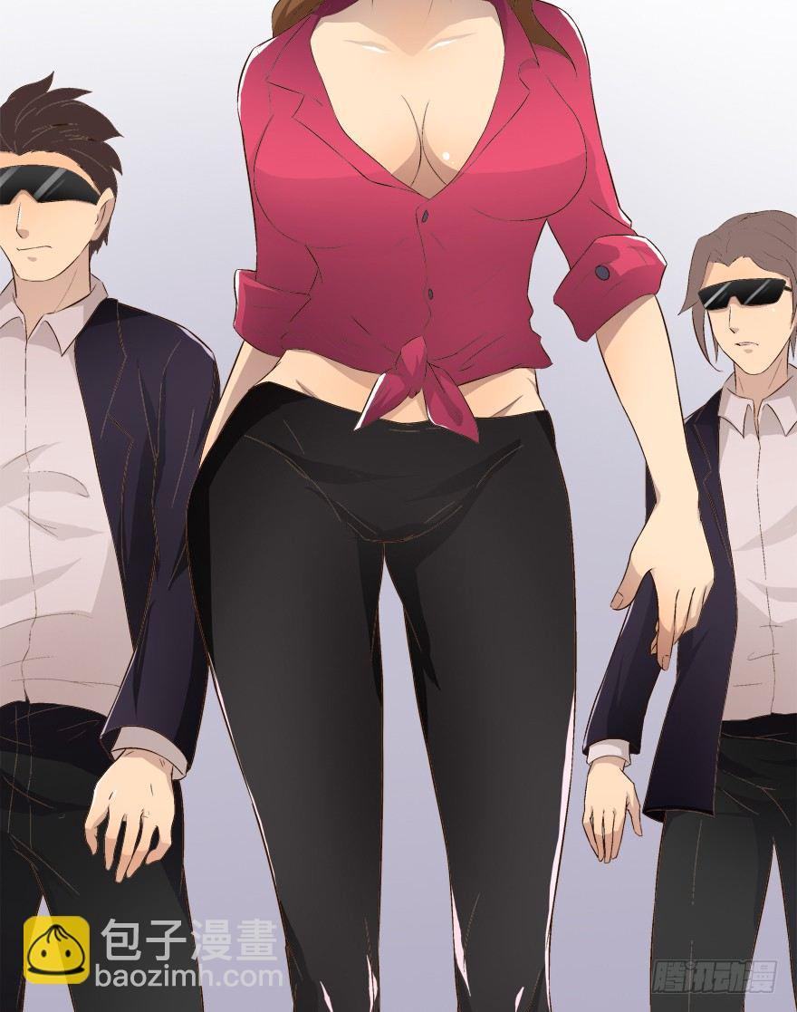 欲望星途 - 9话 妖艳的搅局者(1/2) - 6