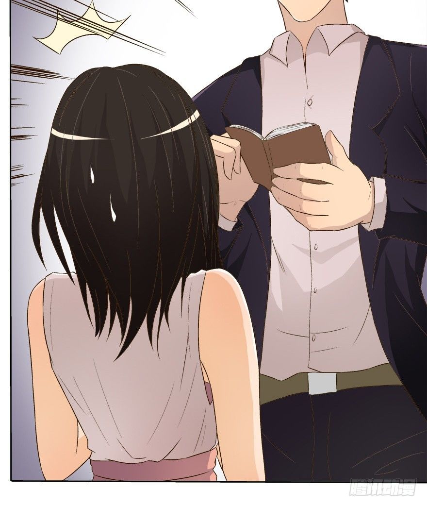 欲望星途 - 9话 妖艳的搅局者(1/2) - 1