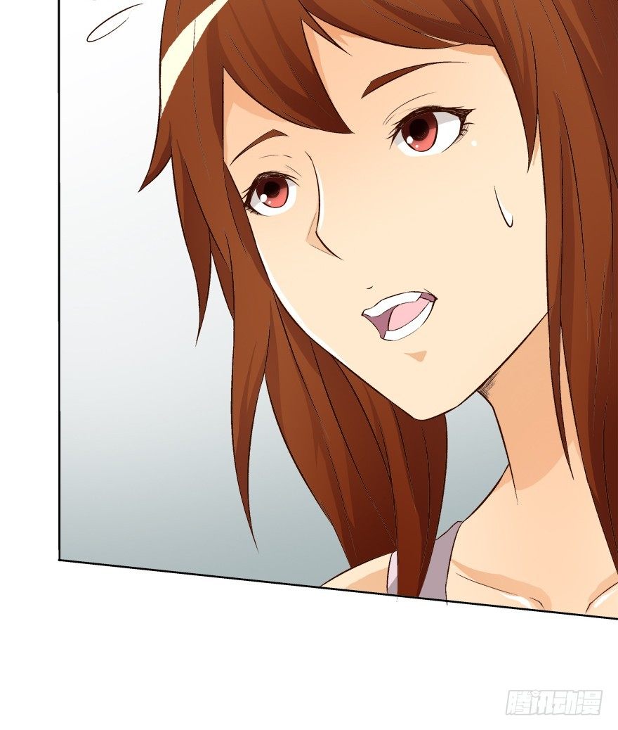 欲望星途 - 9话 妖艳的搅局者(1/2) - 8