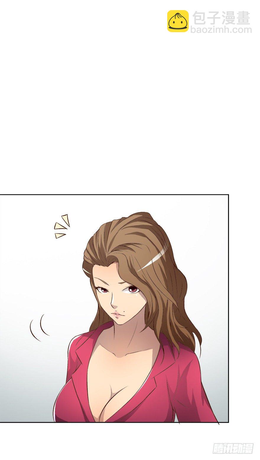 欲望星途 - 9话 妖艳的搅局者(1/2) - 1