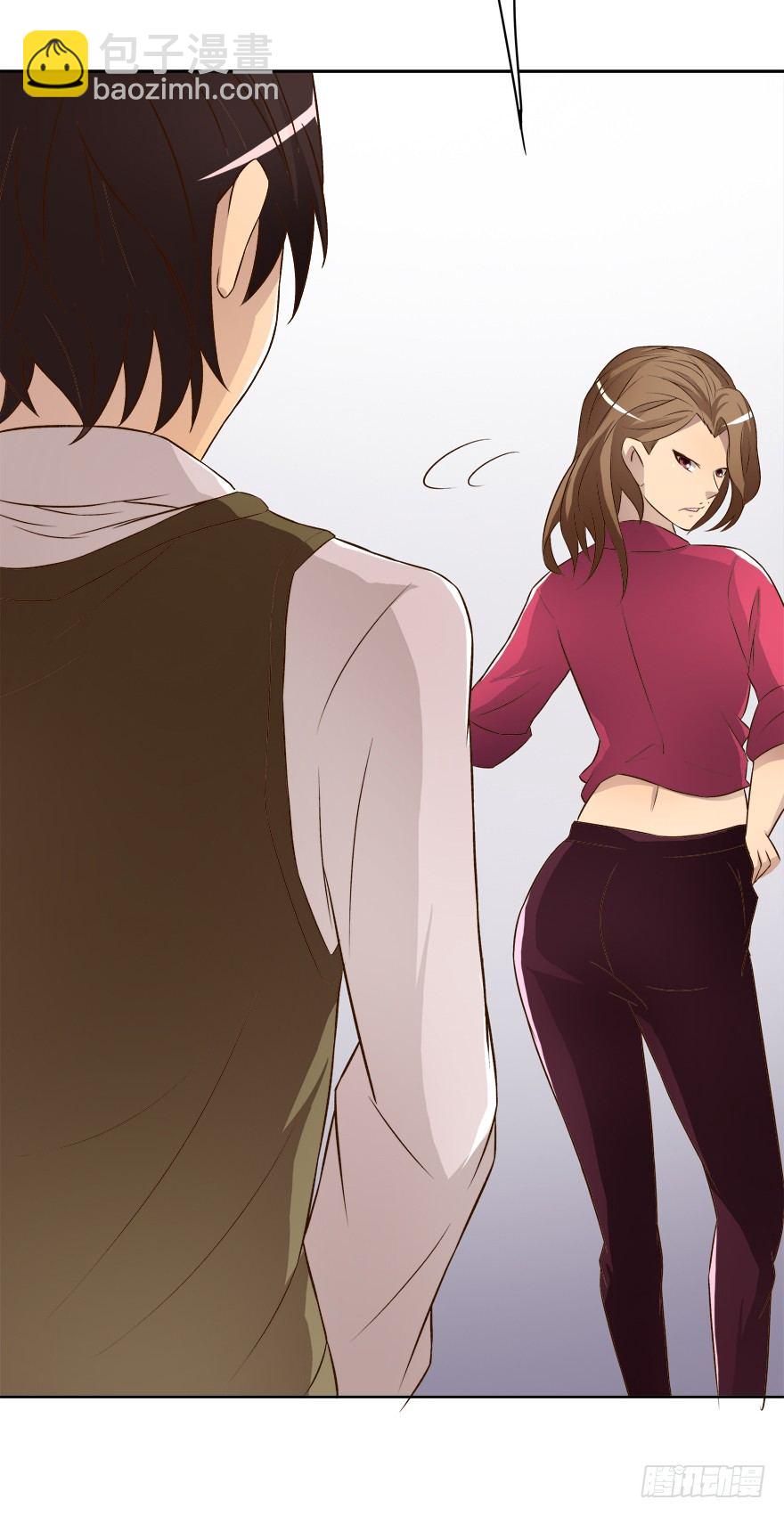 欲望星途 - 9话 妖艳的搅局者(1/2) - 7