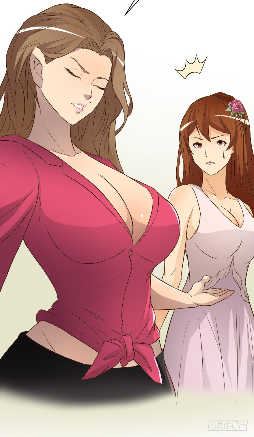 欲望星途 - 9话 妖艳的搅局者(2/2) - 4