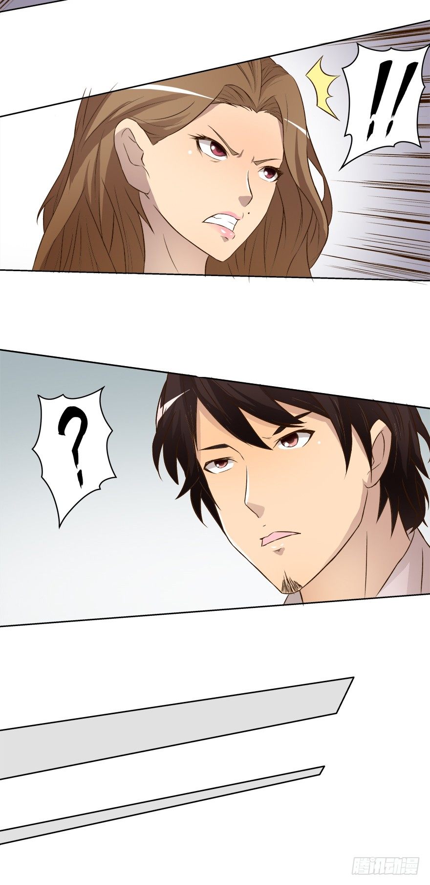 欲望星途 - 9话 妖艳的搅局者(2/2) - 3