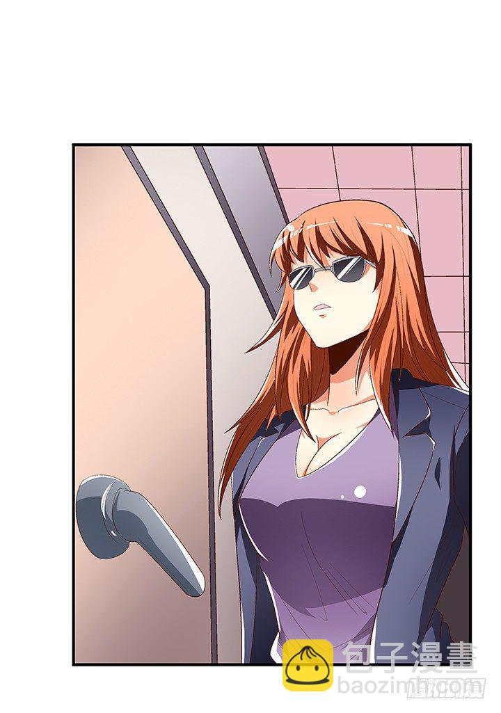 91话 怕你寂寞(1/2)-第92话