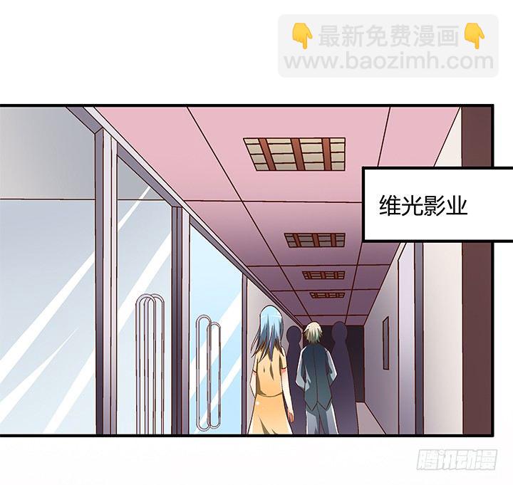 91话 怕你寂寞(1/2)-第92话