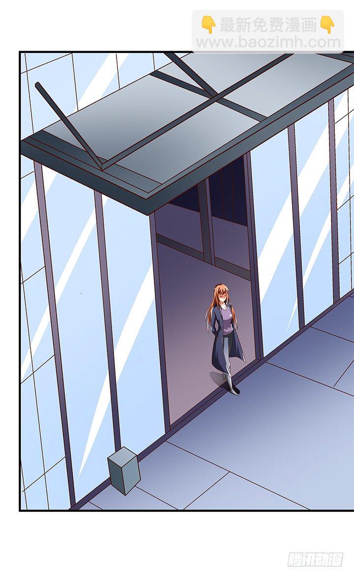 91话 怕你寂寞(1/2)-第92话