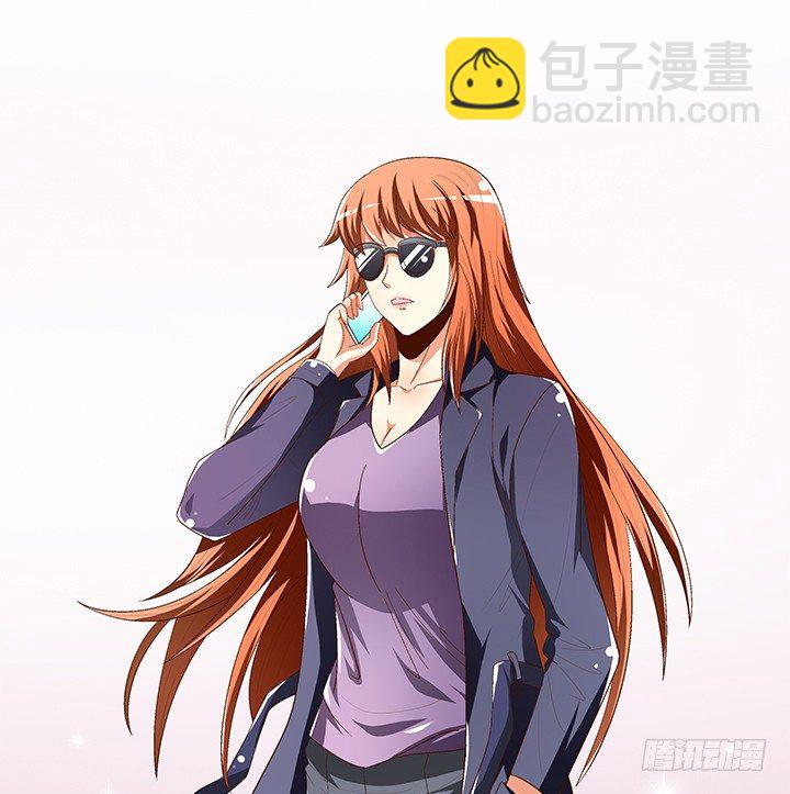 91话 怕你寂寞(1/2)-第92话