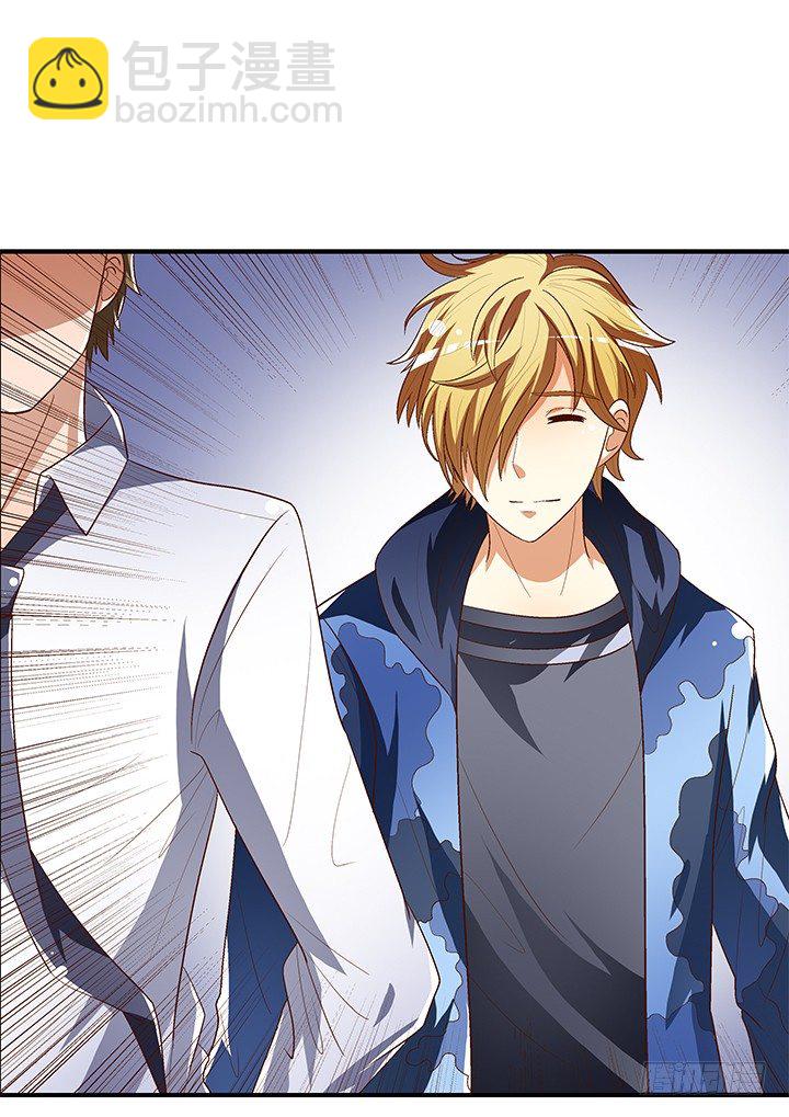 91话 怕你寂寞(1/2)-第92话