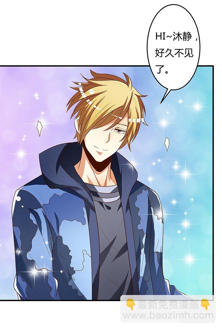 91话 怕你寂寞(1/2)-第92话