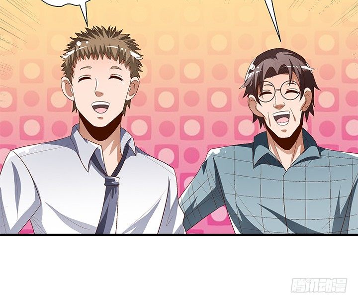 91话 怕你寂寞(1/2)-第92话