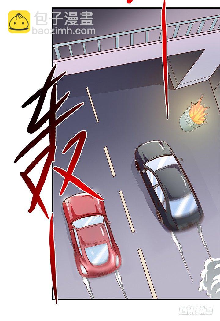 91话 怕你寂寞(1/2)-第92话