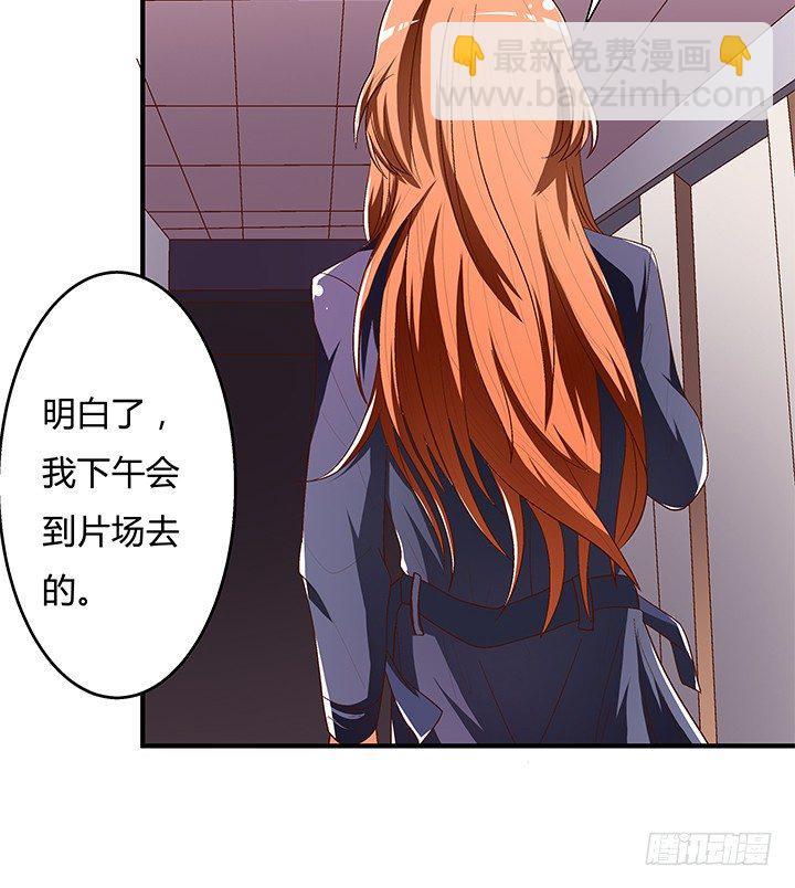 91话 怕你寂寞(1/2)-第92话