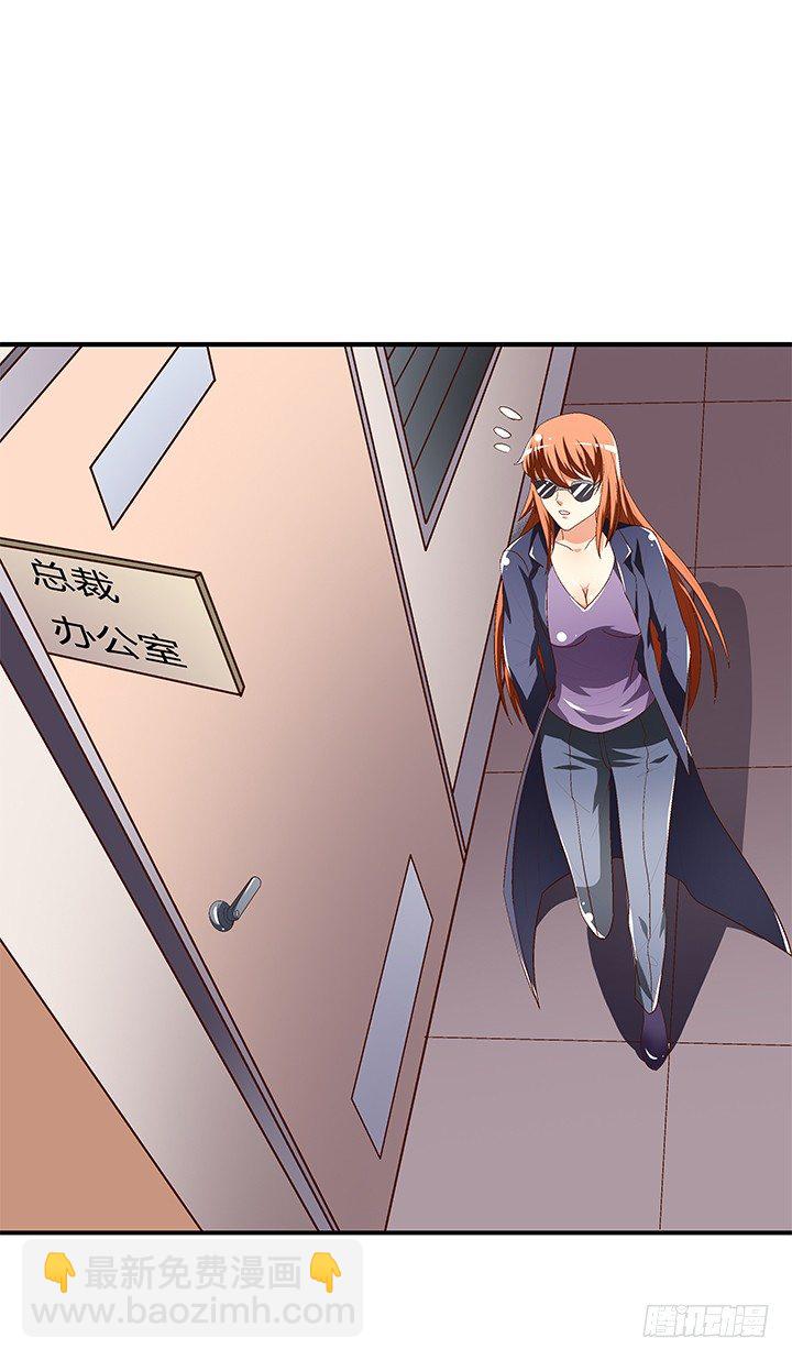 91话 怕你寂寞(1/2)-第92话