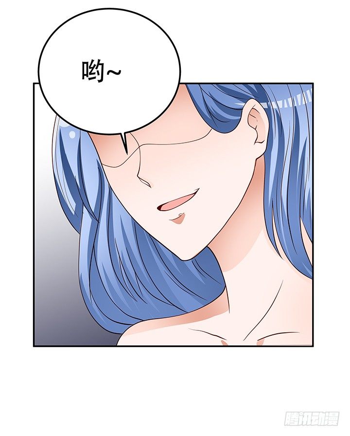 93话 敷衍的宴会(1/2)-第94话