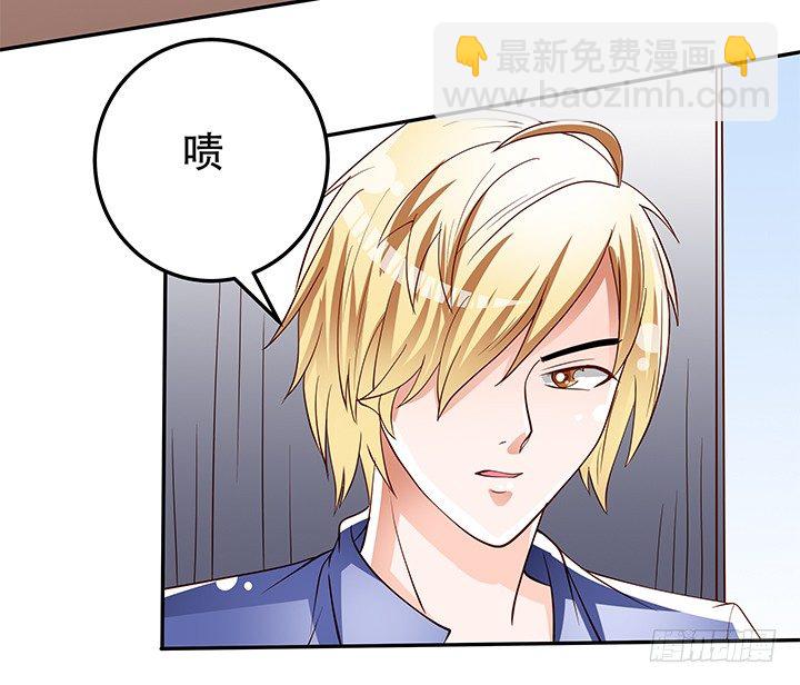 93话 敷衍的宴会(1/2)-第94话