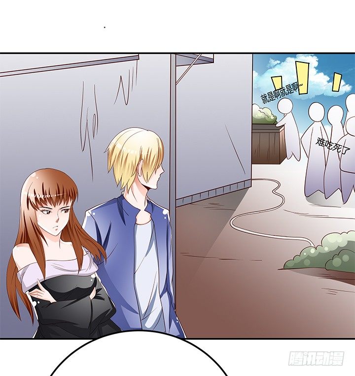 93话 敷衍的宴会(1/2)-第94话