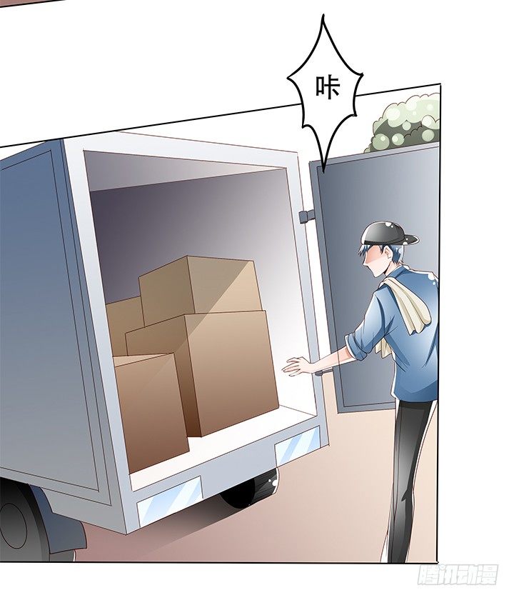 93话 敷衍的宴会(1/2)-第94话