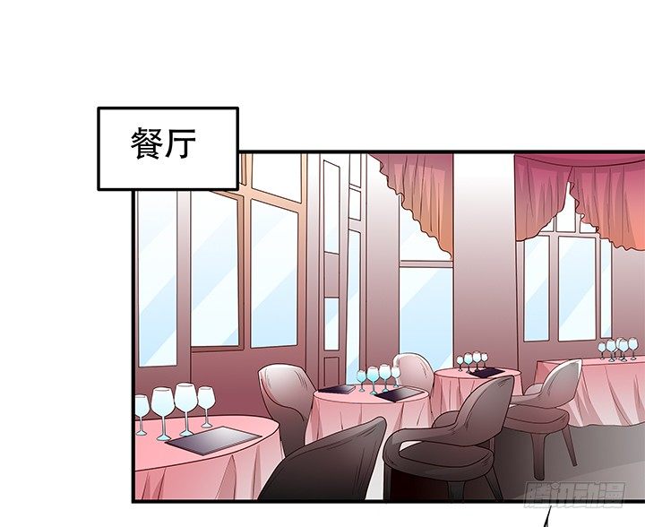 93话 敷衍的宴会(1/2)-第94话