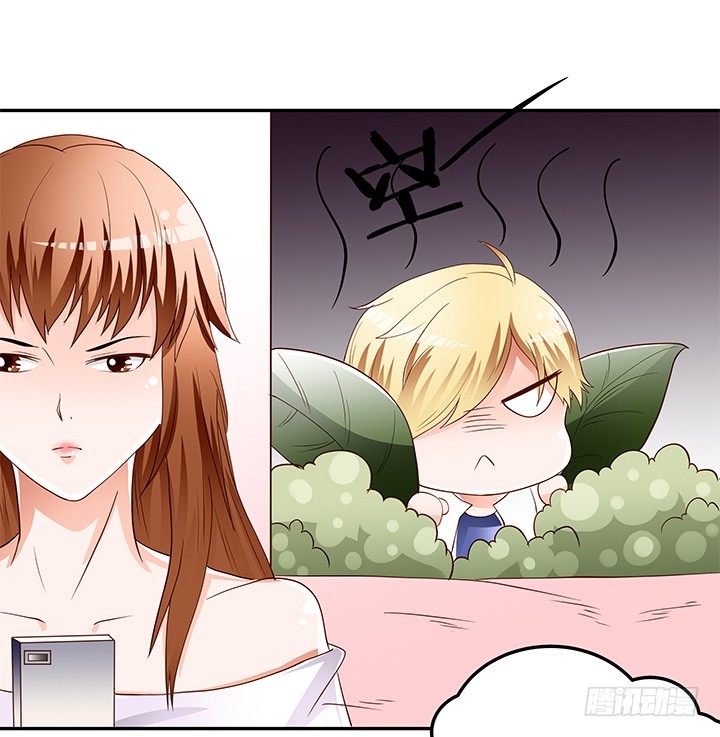 93话 敷衍的宴会(1/2)-第94话