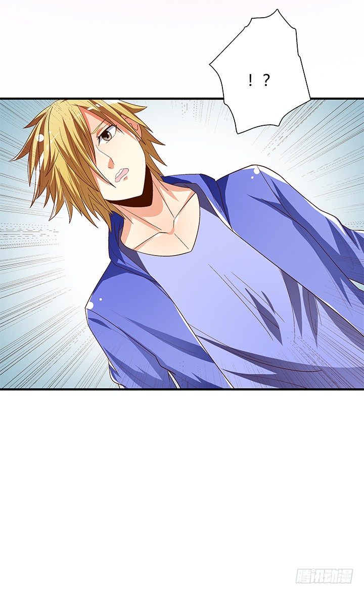 95话 确凿的证据(1/2)-第96话