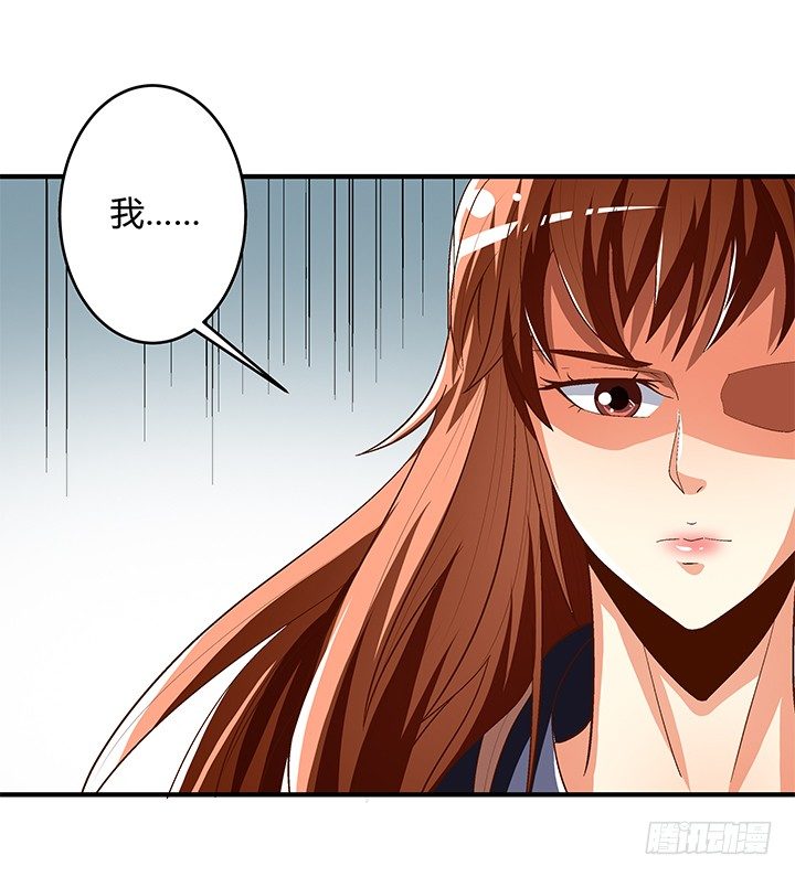 95话 确凿的证据(1/2)-第96话