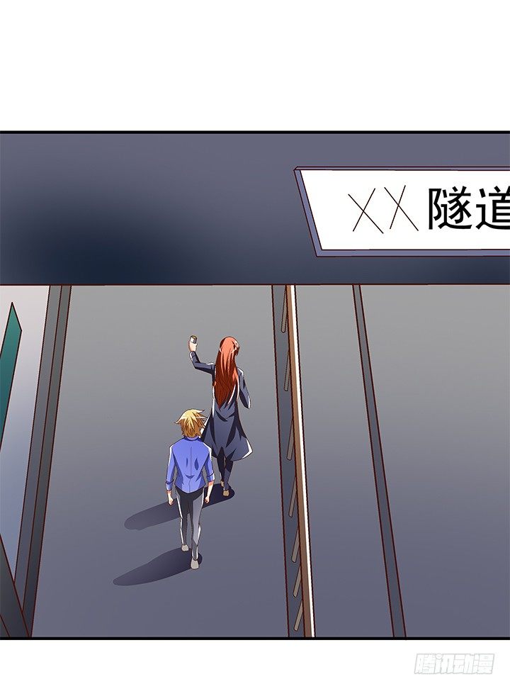 95话 确凿的证据(1/2)-第96话