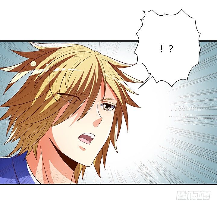 95话 确凿的证据(1/2)-第96话