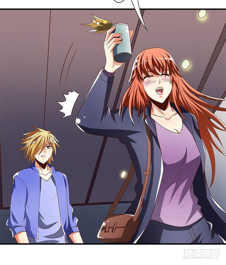 95话 确凿的证据(1/2)-第96话