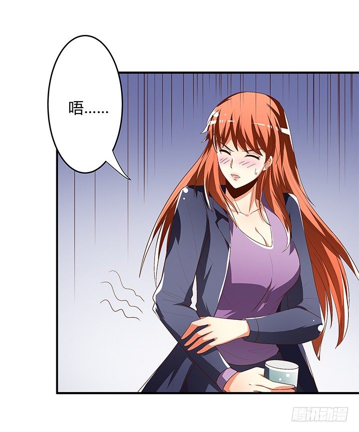 95话 确凿的证据(1/2)-第96话