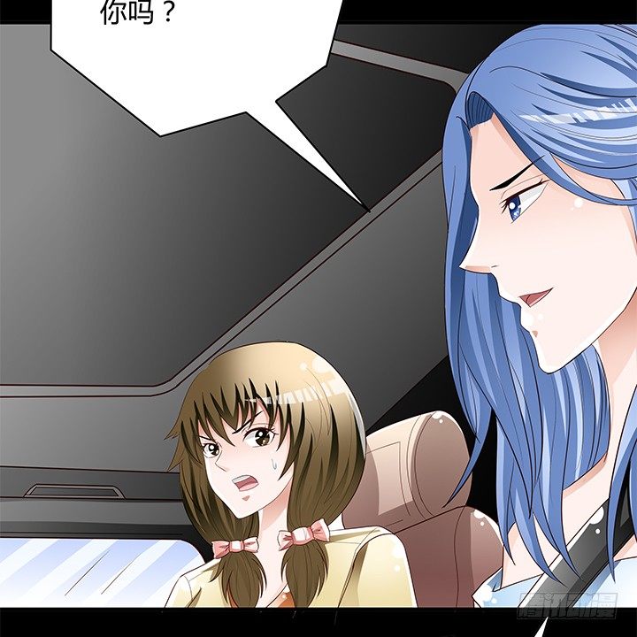 97话 报复的开始(1/2)-第98话