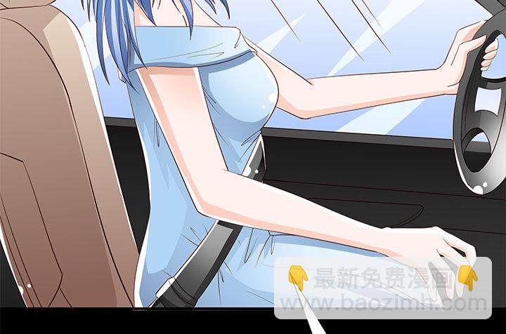 97话 报复的开始(1/2)-第98话