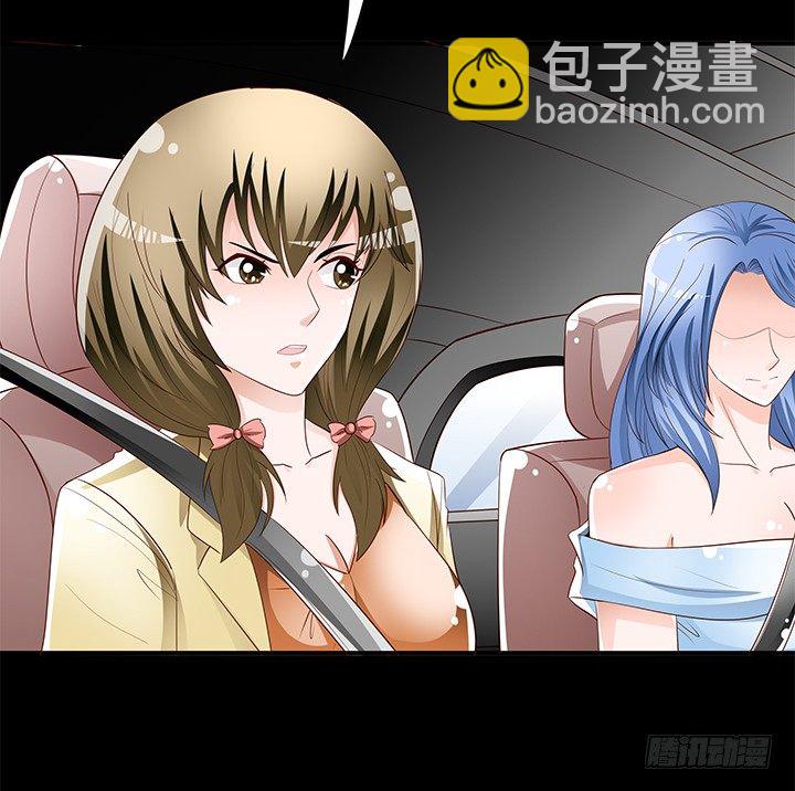 97话 报复的开始(1/2)-第98话