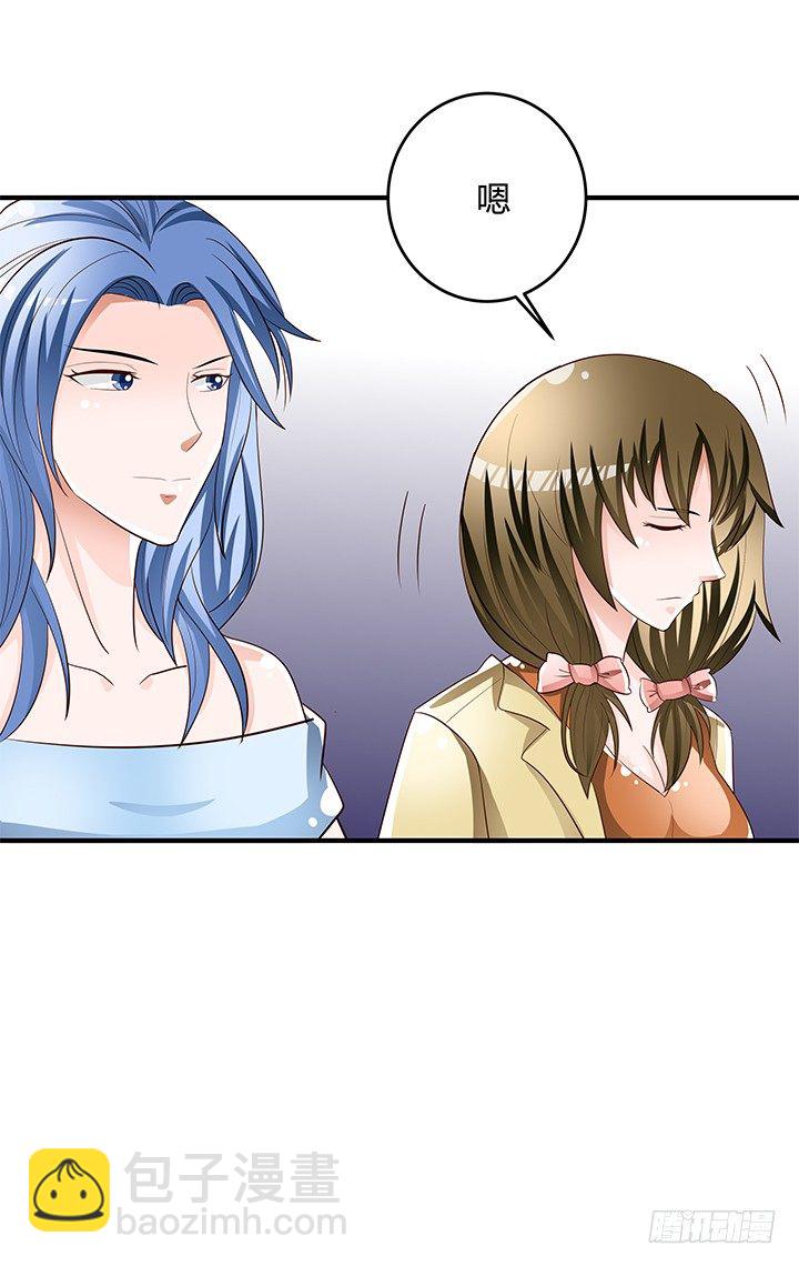 97话 报复的开始(1/2)-第98话