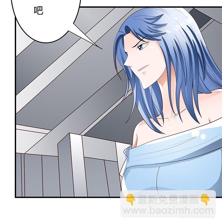 97话 报复的开始(1/2)-第98话