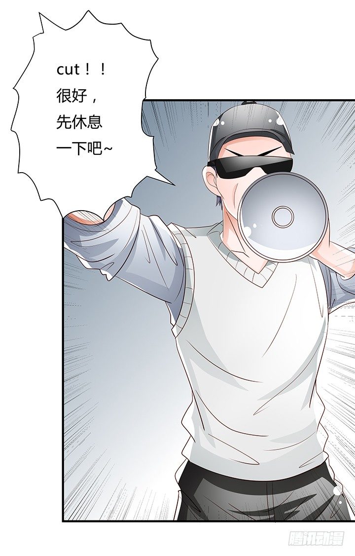 97话 报复的开始(1/2)-第98话