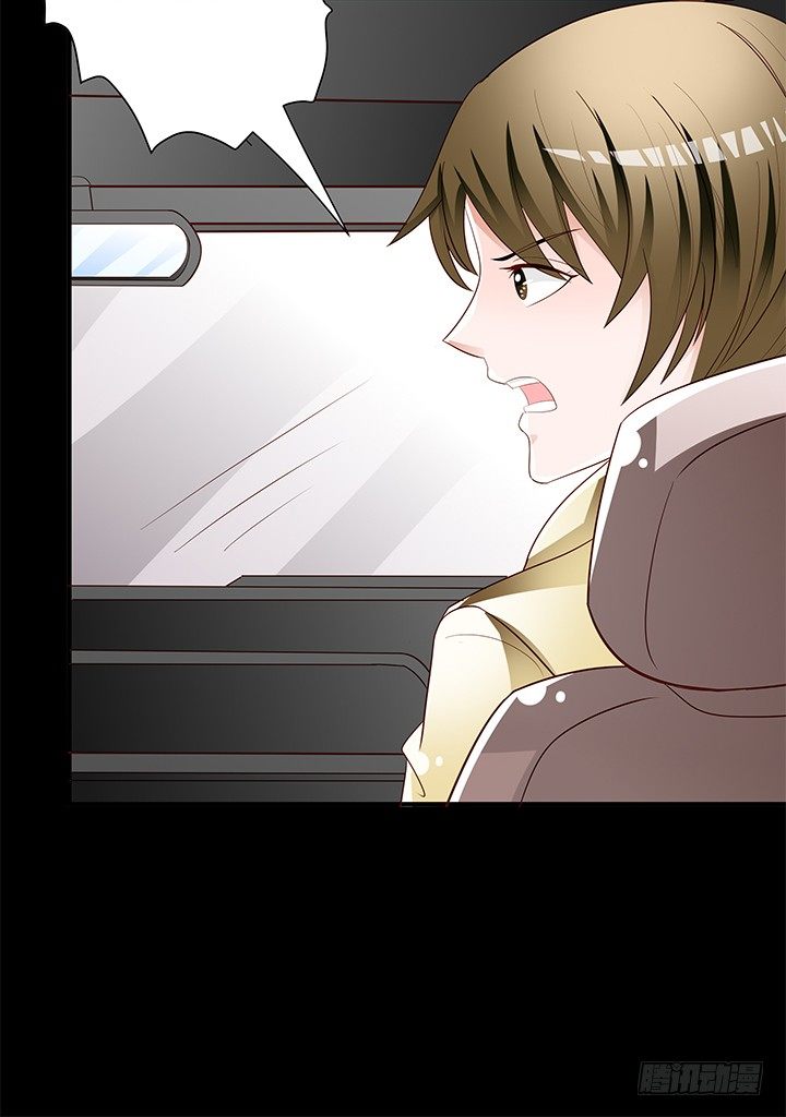 97话 报复的开始(1/2)-第98话