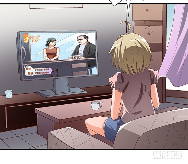 99话 认罪(1/2)-第100话