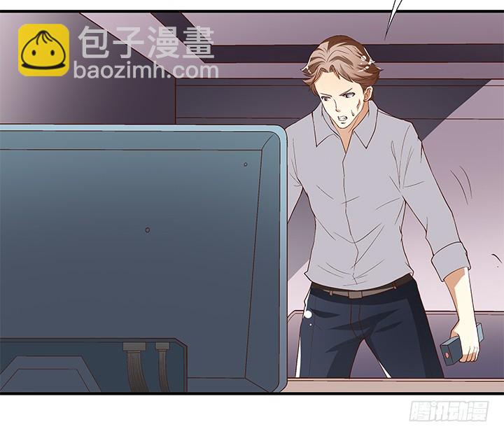 99话 认罪(1/2)-第100话