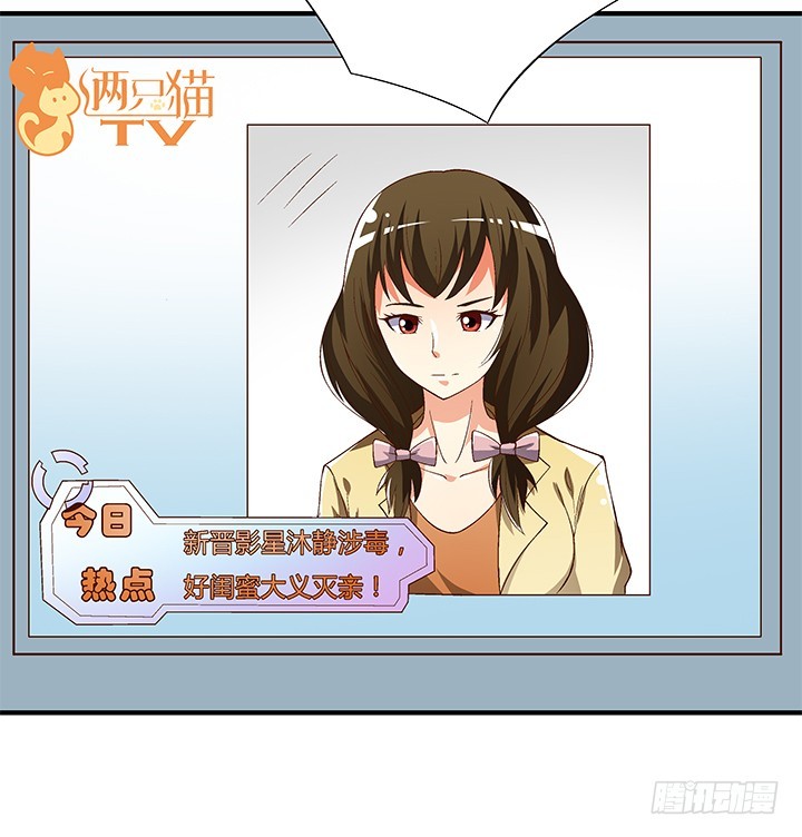 99话 认罪(1/2)-第100话