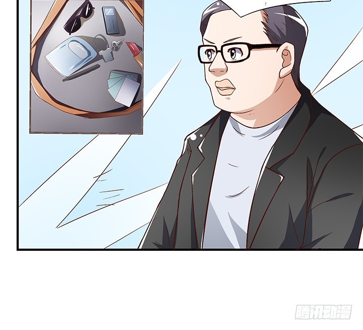 99话 认罪(1/2)-第100话