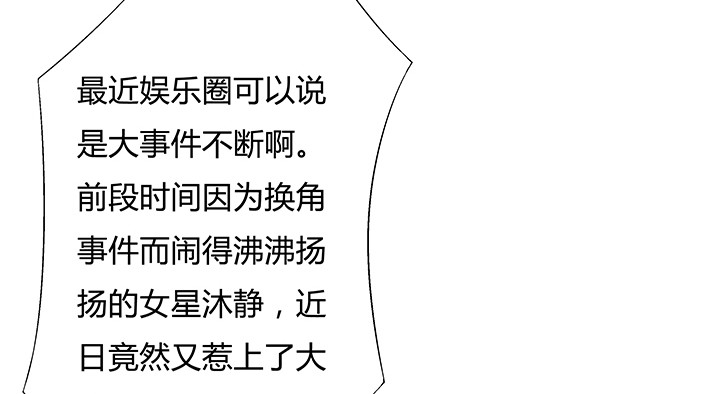 99话 认罪(1/2)-第100话